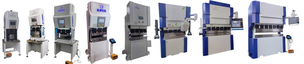 Busbar bending